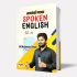 Spoken English Part-01