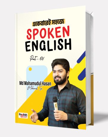 WhatsApp Image 2025-06-30 at 12.35.46 PM
